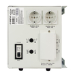 ИБП для котла Энергия Про 2300 + Аккумулятор Grid 75 Ah 12 v (1600Вт - 26мин) - ИБП и АКБ - ИБП для котлов - Магазин электрооборудования для дома ТурбоВольт
