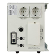 ИБП для котла Энергия Про 1500 + Аккумулятор Grid 75 Ah 12 v (1100Вт - 37мин) - ИБП и АКБ - ИБП для котлов - Магазин электрооборудования для дома ТурбоВольт
